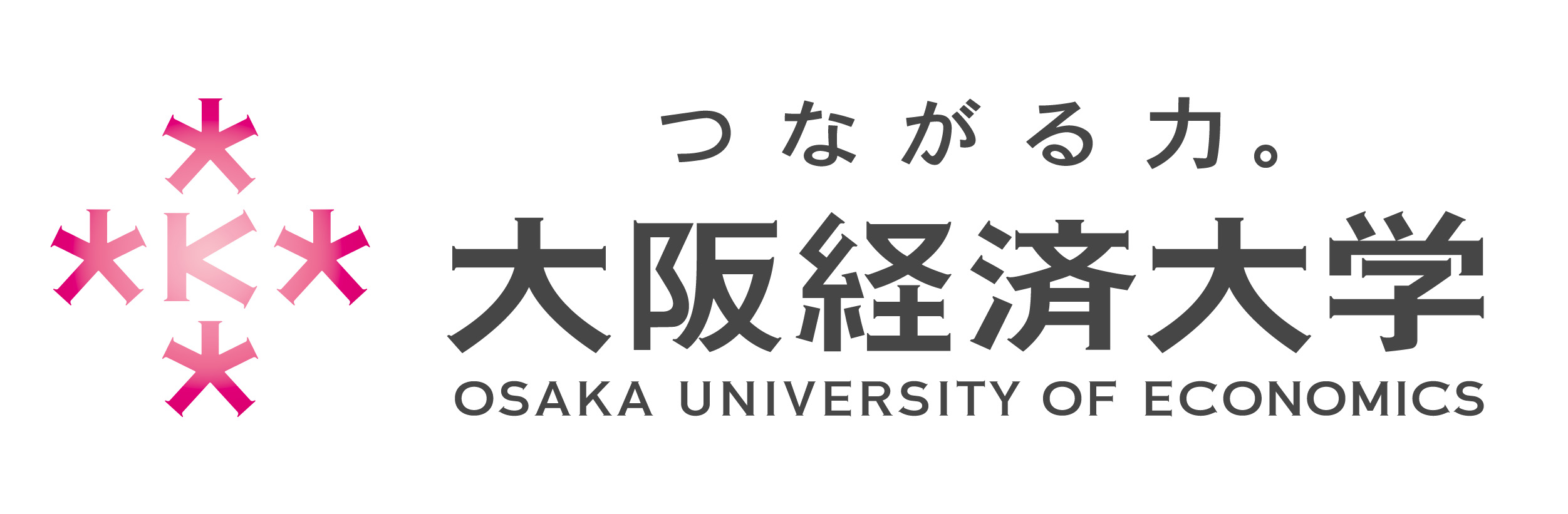 大阪経済大学